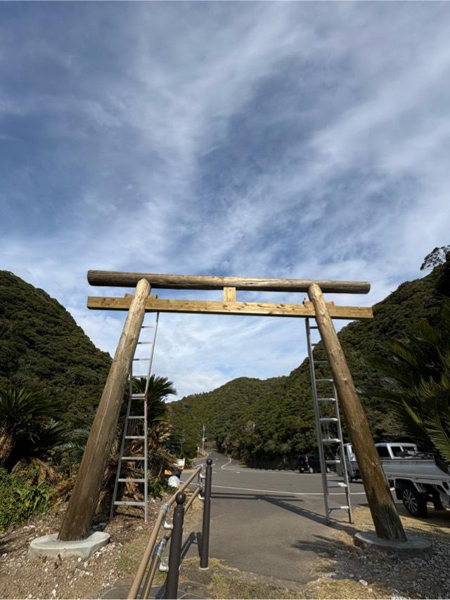 御崎神社の参拝記録5