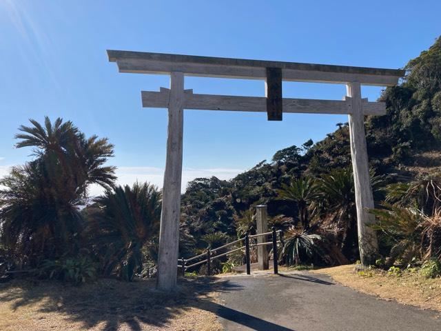 御崎神社の参拝記録7
