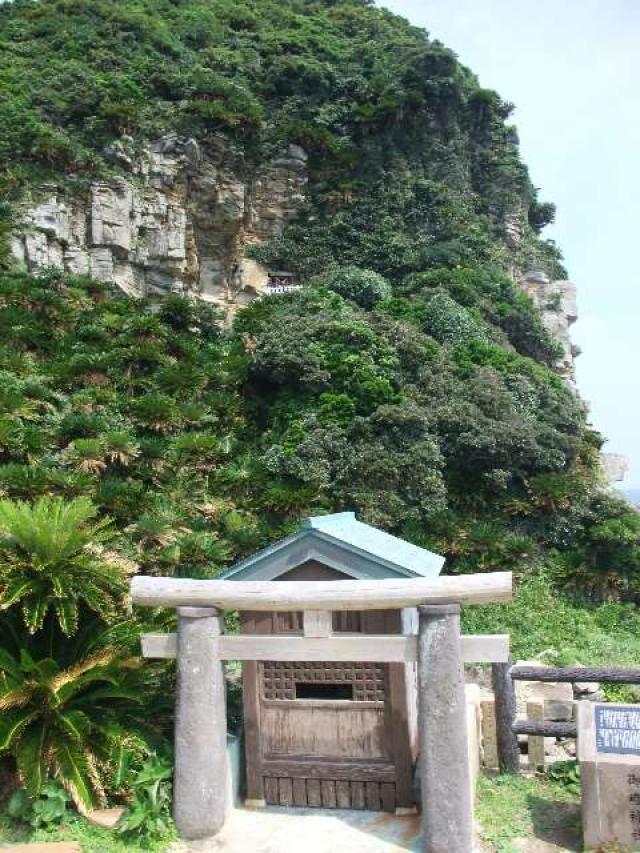 御崎神社の写真1