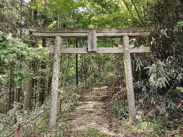 三ヶ所神社　奥宮の参拝記録3