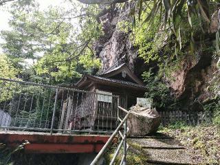 三ヶ所神社　奥宮の参拝記録(あっきーさん)