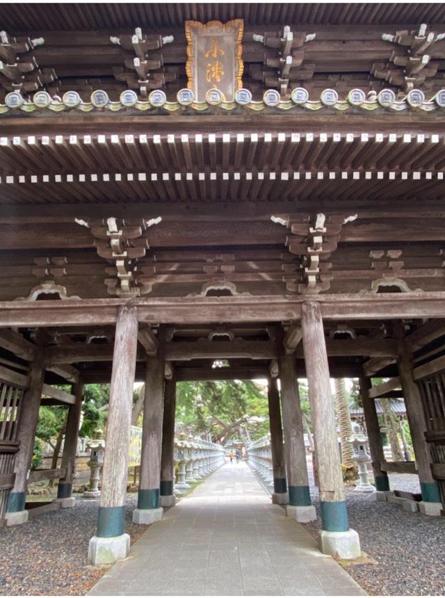 小湊山 誕生寺の参拝記録9