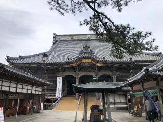 小湊山 誕生寺の参拝記録(水戸のミツルさん)