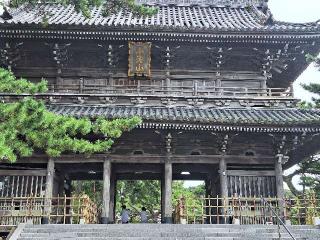 小湊山 誕生寺の参拝記録(まーさんさん)