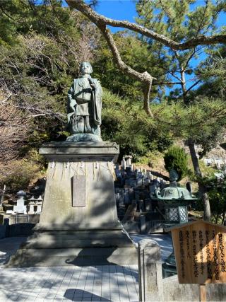 小湊山 誕生寺の参拝記録(スエさん)