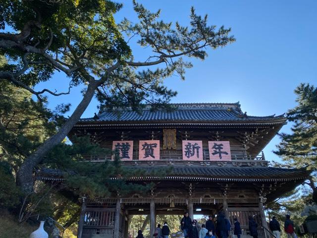 小湊山 誕生寺の参拝記録8