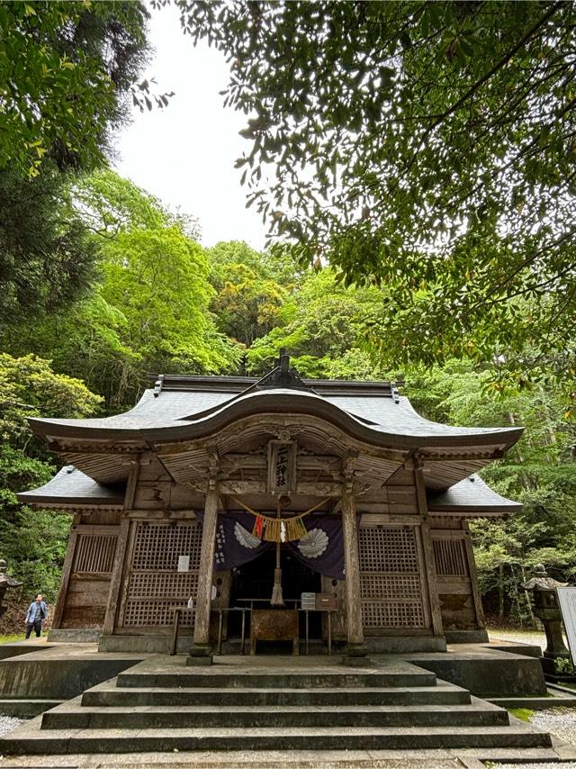 二上神社の参拝記録10