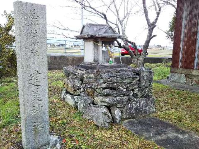 徳島県吉野川市山川町岩戸 岩戸神社(山崎忌部神社摂社、岩戸の甌穴)の写真3