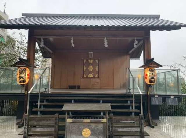 蛍雪天神本宮（赤城神社境内社）の参拝記録7