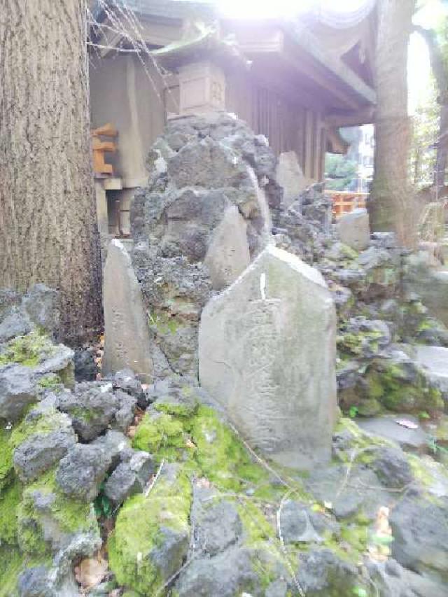 東京都新宿区歌舞伎町2-17-5 浅間神社（稲荷鬼王神社）の写真5