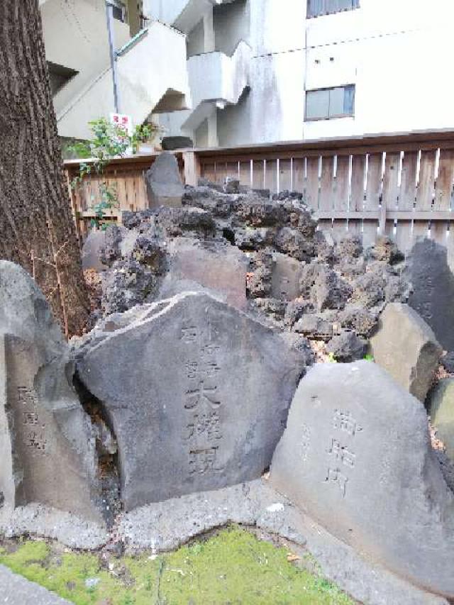 東京都新宿区歌舞伎町2-17-5 浅間神社（稲荷鬼王神社）の写真7
