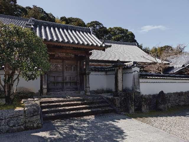 神護山 光明禅寺の参拝記録3