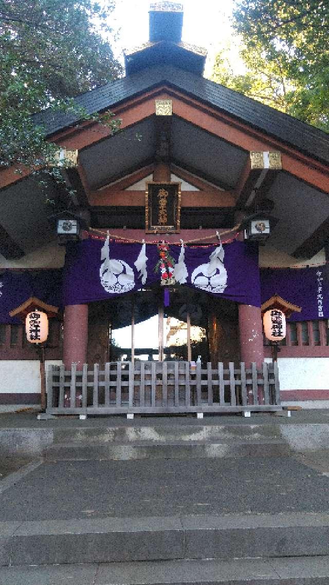 須賀稲荷神社の参拝記録6