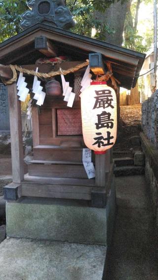 須賀稲荷神社の参拝記録(shimさん)