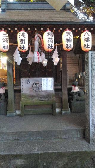 須賀稲荷神社の参拝記録(shimさん)