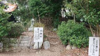 中津隈宝満神社の参拝記録(5番ピンのヨシマルさん)
