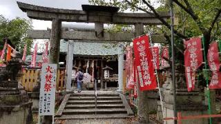 花山稲荷神社の参拝記録(さすらいきゃんぱさん)
