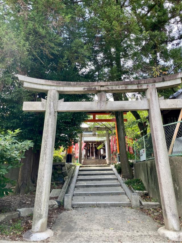 花山稲荷神社の参拝記録6
