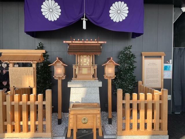 タワー大神宮の参拝記録9
