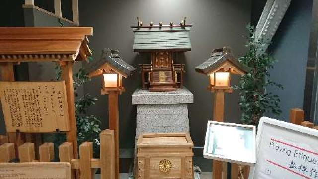 タワー大神宮の参拝記録(なまはげさん)
