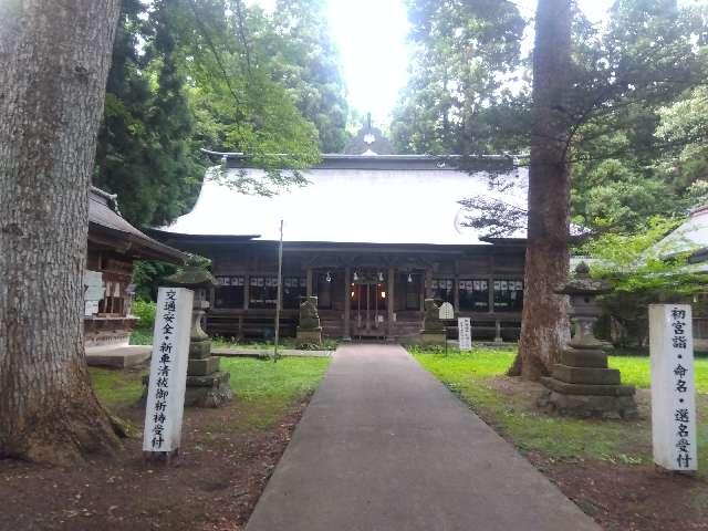 心清水八幡神社の参拝記録4