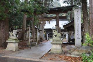 心清水八幡神社の参拝記録(やまちーさん)