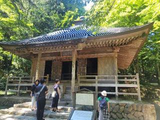 中尊寺 経蔵の参拝記録(まっきーさん)