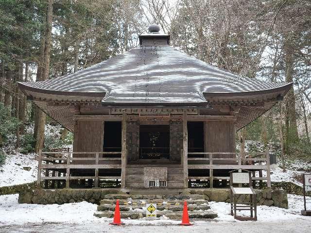 中尊寺 経蔵の参拝記録5