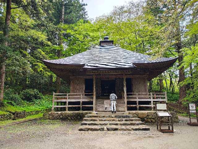 中尊寺 経蔵の参拝記録8