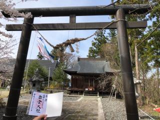 出雲大社 会津教会の参拝記録(かんたさん)