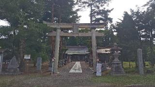 小平潟天満宮の参拝記録(さださん)