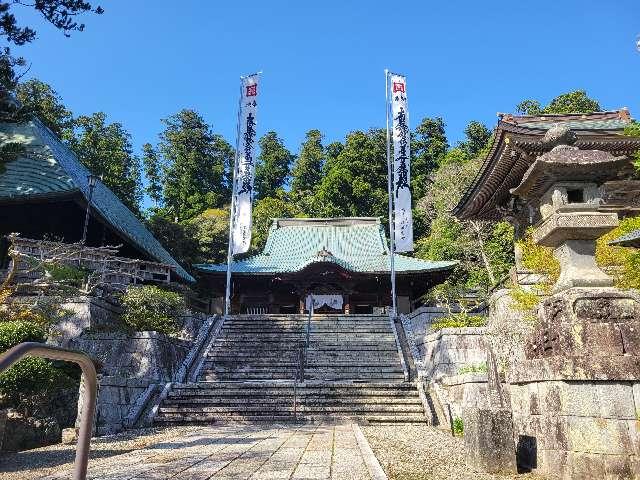 千光山 清澄寺の参拝記録7
