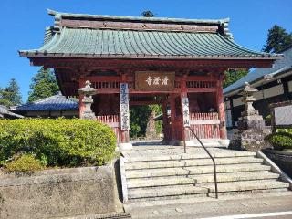 千光山　清澄寺の参拝記録(まっきーさん)