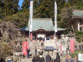 千光山　清澄寺の参拝記録(ブーやんさん)