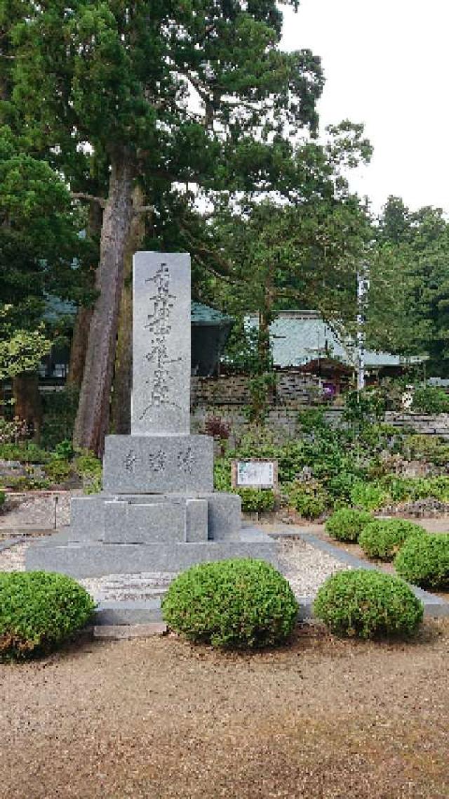 千葉県鴨川市清澄322-1 千光山　清澄寺の写真6