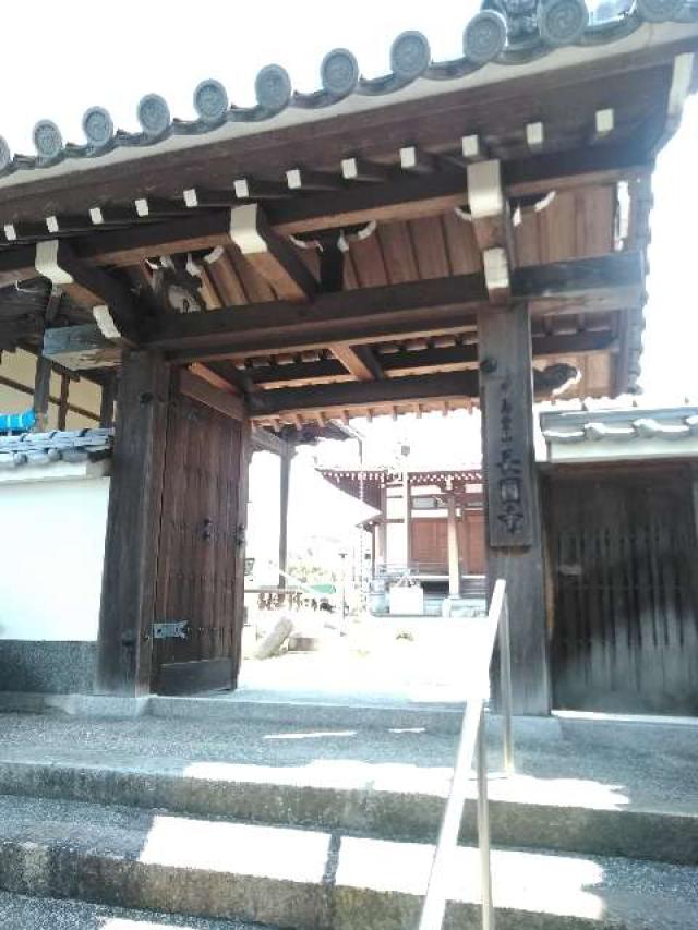 長円寺の写真1