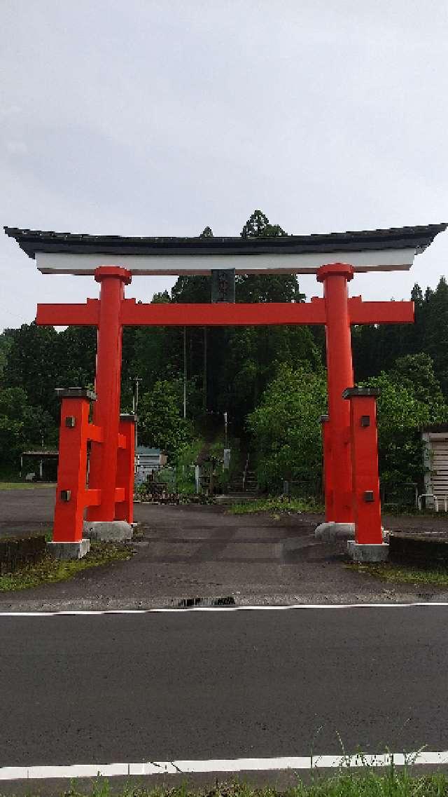 霞神社の参拝記録5