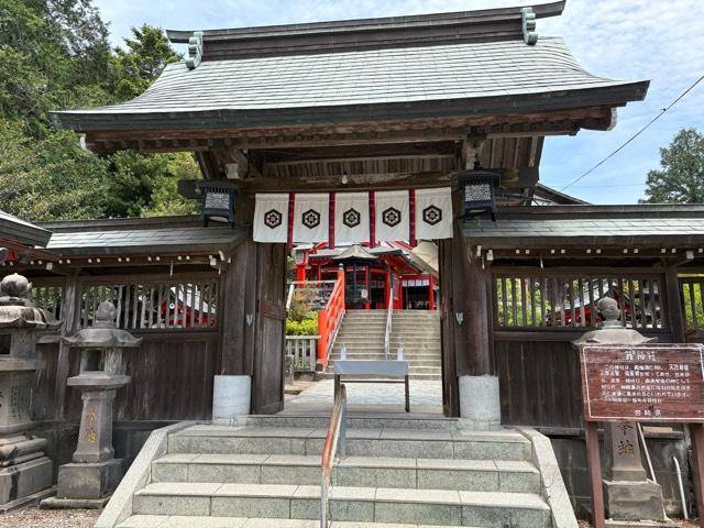 霞神社の参拝記録5