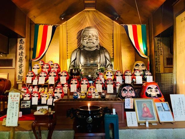 富士見山 達磨寺の参拝記録9