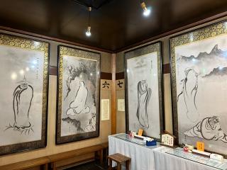 富士見山 達磨寺の参拝記録(かつゆきさん)