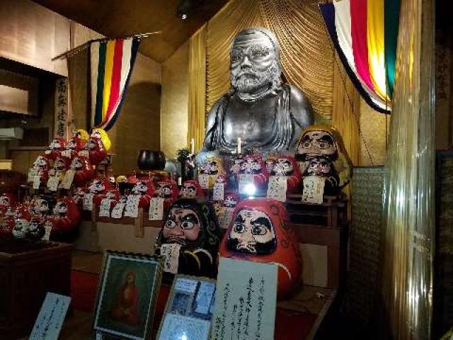 富士見山 達磨寺の参拝記録10