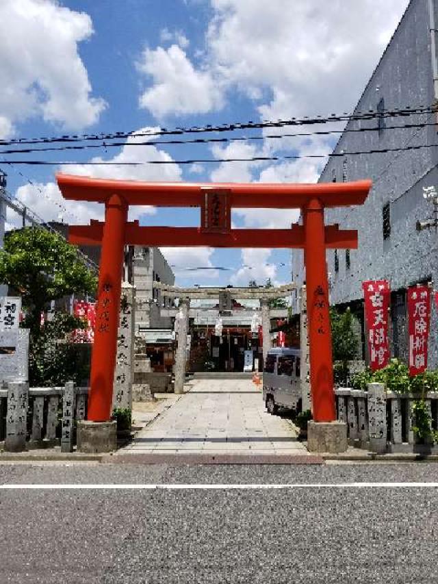 広島県広島市西区天満町9-7 天満宮（広島天満宮）の写真2