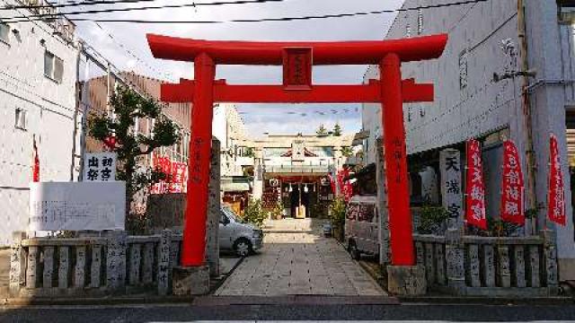 広島県広島市西区天満町9-7 天満宮（広島天満宮）の写真12