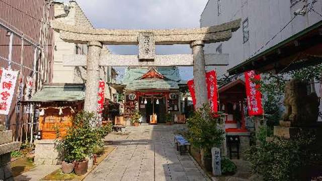 広島県広島市西区天満町9-7 天満宮（広島天満宮）の写真13