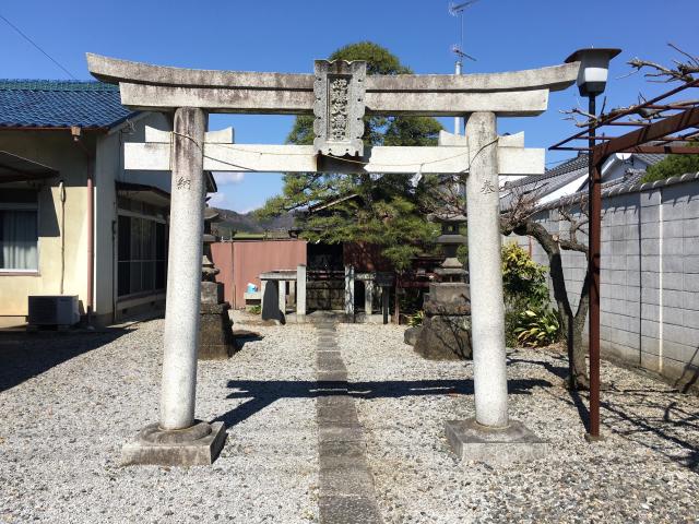 逆藤天満宮の参拝記録10