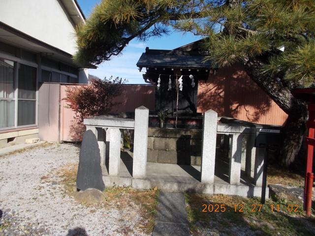 栃木県足利市家富町2246 逆藤天満宮の写真2