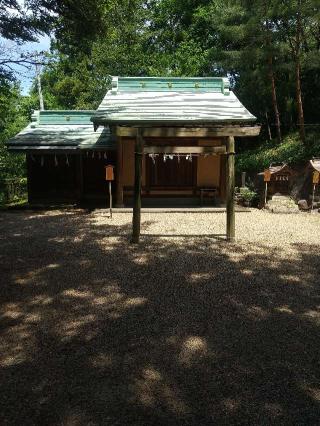 足利西宮神社の参拝記録(zx14rさん)
