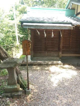 足利西宮神社の参拝記録(zx14rさん)