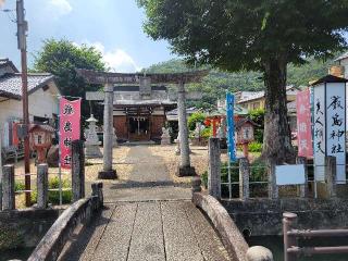 本城厳島神社の参拝記録(まっきーさん)