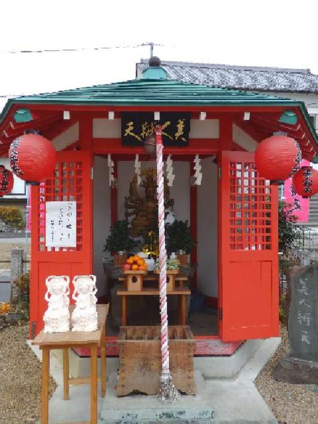 栃木県足利市本城2ｰ1805 本城厳島神社の写真4